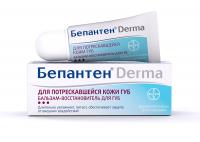 Бепантен дерма бальзам-восстановитель д/губ 7,5мл