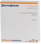 Диклофенак р-р в/м 25мг/мл 3мл N5