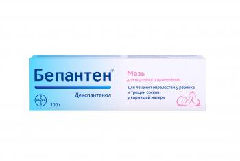 Бепантен мазь 5% 100г N1