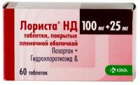 Лориста НД таб. п.п.о. 25мг+100мг N60
