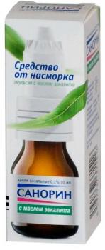 Санорин с маслом эвкалипта капли наз. 0,1% 10мл N1