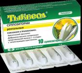 Тыквеол супп. рект. 500мг N10