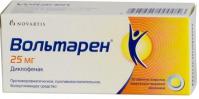 Вольтарен таб. п.о кш/раств 25мг N30