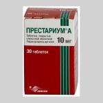 Престариум А таб. п.п.о. 10мг N30