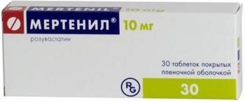 Мертенил таб. п.п.о. 10мг N30