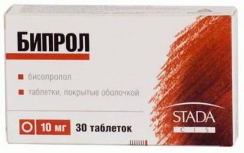Бипрол таб. п.п.о. 10мг N30