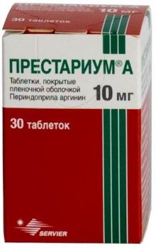 Престариум А таб. п.п.о. 10мг N30
