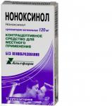Ноноксинол супп. ваг. 120мг N10