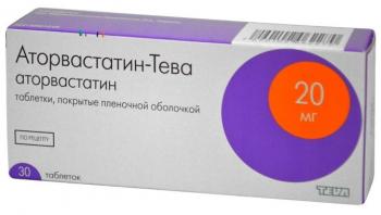 Аторвастатин-Тева таб. п.п.о. 20мг N30