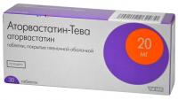 Аторвастатин-Тева таб. п.п.о. 20мг N30