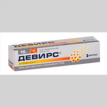 Девирс крем 7,5% 15г N1