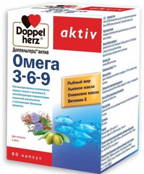 Доппельгерц актив омега-3-6-9 капс. N60
