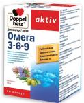 Доппельгерц актив омега-3-6-9 капс. N60