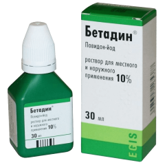 Бетадин р-р д/местн. и наружн. прим. 10% 30мл N1
