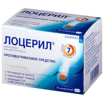 Лоцерил лак д/ногтей 5% 2,5мл N1