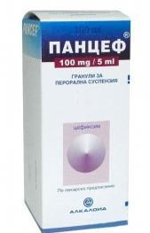 Панцеф гран. д/сусп. внутр. 100мг/5мл 53г 100мл N1