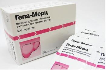 Гепа-Мерц гран. д/р-ра внутр. 3г/5г N10