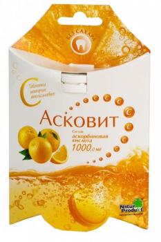 Асковит таб. шип. апельсиновые 1г N10