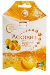 Асковит таб. шип. апельсиновые 1г N10
