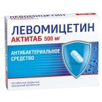 Левомицетин Актитаб таб. п.п.о. 500мг N10