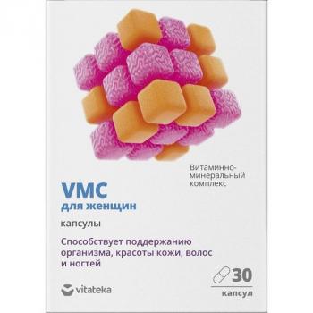 Витатека витаминно-минеральный комплекс vmc д/женщин капс. 0,817г N30