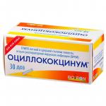 Оциллококцинум гран. 1г N30