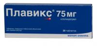 Плавикс таб. п.п.о. 75мг N28