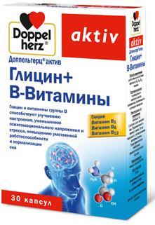 Доппельгерц актив глицин+витамины группы B капс. N30