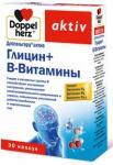 Доппельгерц актив глицин+витамины группы B капс. N30