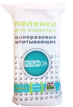 Пеленки впитывающие Клинса д/взрослых N10 60х90