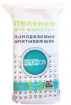 Пеленки впитывающие Клинса д/взрослых N10 60х90
