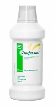 Дюфалак сироп 667мг/мл 500мл N1