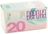 Верона капс. N20