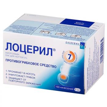 Лоцерил лак д/ногтей 5% 5мл N1