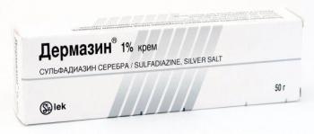 Дермазин крем 1% 50г N1