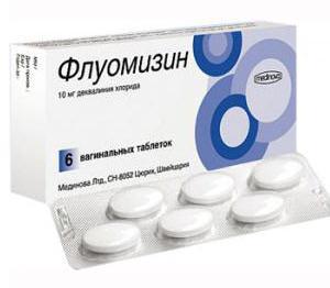 Флуомизин таб. ваг. 10мг N6