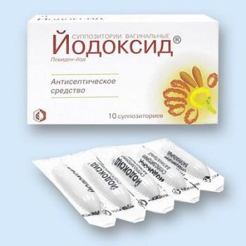 Йодоксид супп. ваг. 200мг N10