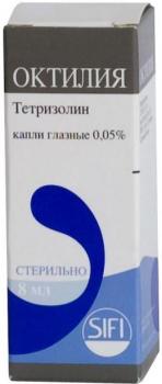 Октилия капли гл. 0,05% 8мл N1