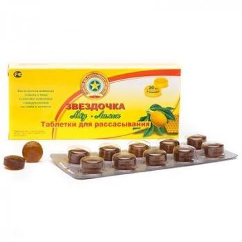 Звездочка таб. д/рассас мед-лимон N18