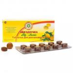 Звездочка таб. д/рассас мед-лимон N18