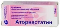Аторвастатин таб. п.п.о. 10мг N30
