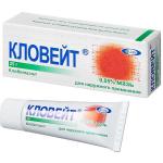 Кловейт мазь 0,05% 25г N1