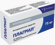 Плагрил таб. п.п.о. 75мг N30