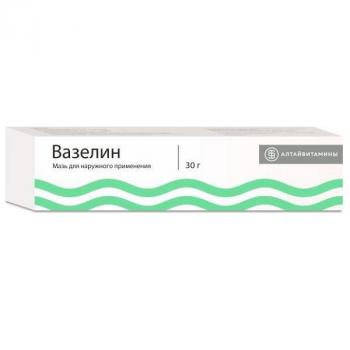 Вазелин мазь 30г