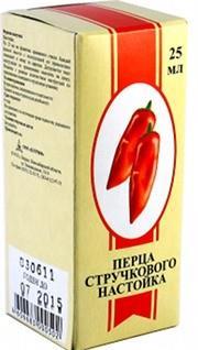 Перец стручковый настойка 25мл