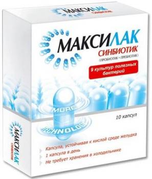 Максилак синбиотик капс. N10