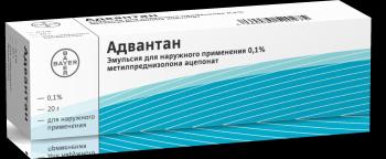 Адвантан эмульсия наружн. 0,1% 20г N1