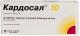 Кардосал 10 таб. п.п.о. 10мг N28