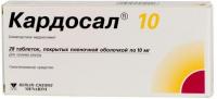 Кардосал 10 таб. п.п.о. 10мг N28