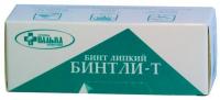 Бинт липкий проницаемый Бинтли-Т 10смх2м